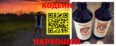 кокаин премиум Можга