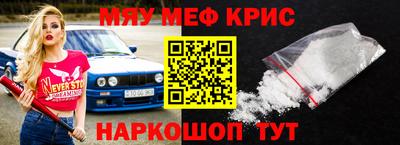 герыч Нальчик