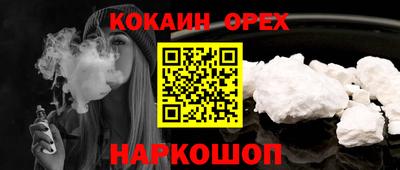 а пвп мука Моздок
