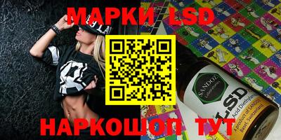 меф VHQ Можайск