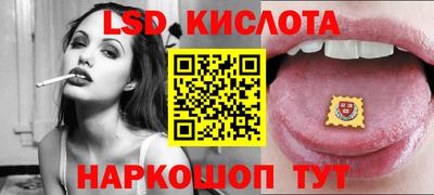 меф VHQ Можайск