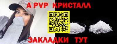 кокаин премиум Можга