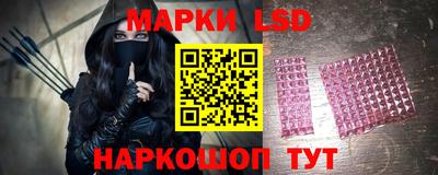 меф VHQ Можайск