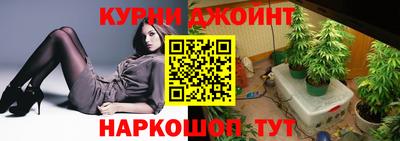 меф VHQ Наро-Фоминск