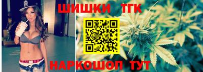 меф VHQ Можайск