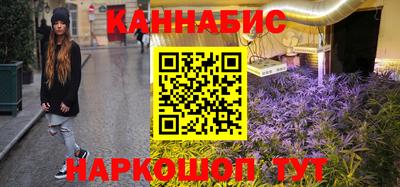 меф VHQ Можайск