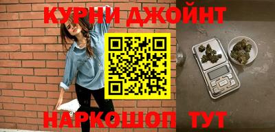 меф VHQ Можайск