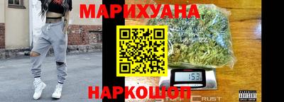 кокаин премиум Можга