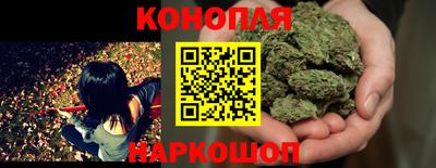 а пвп мука Моздок