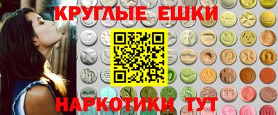 а пвп мука Моздок