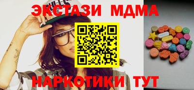 герыч Нальчик
