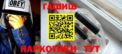 меф VHQ Можайск