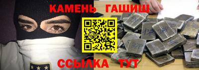 а пвп мука Моздок