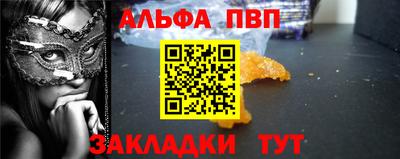 кокаин премиум Можга