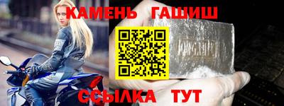 а пвп мука Моздок