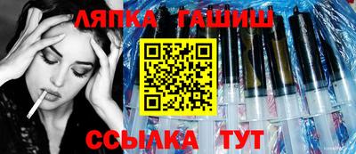 меф VHQ Можайск