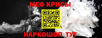 кокаин премиум Можга